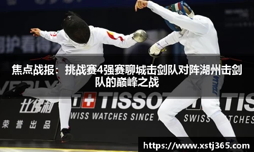 优游国际ub8官网