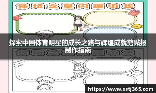 优游国际(中国)UB8平台-共创美好未来