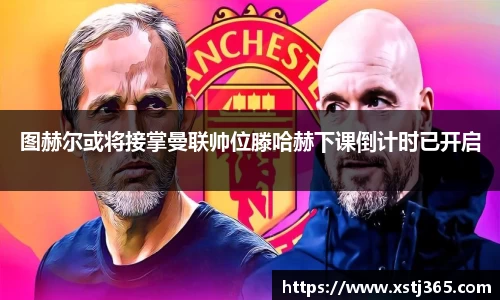 优游国际ub8官网
