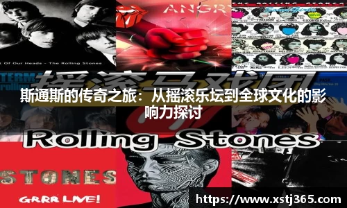 优游国际ub8