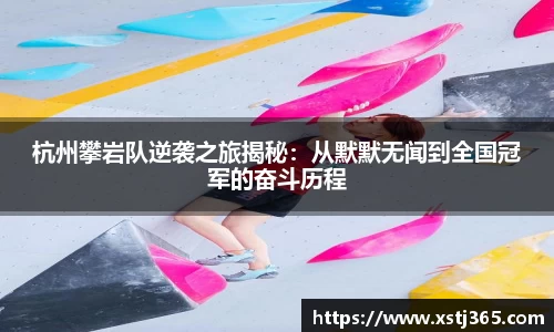 优游国际ub8