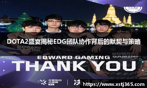 bb贝博bellbet官方网站