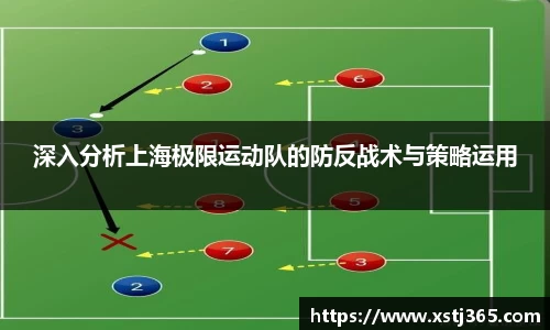 bb贝博bellbet官方网站