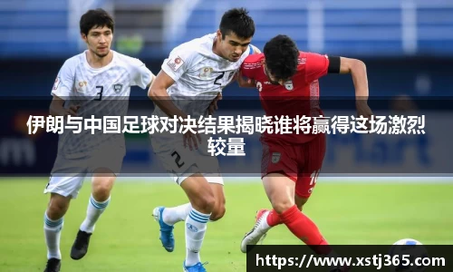 bb贝博bellbet官方网站