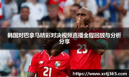 bellbet贝博艾佛森官方网站