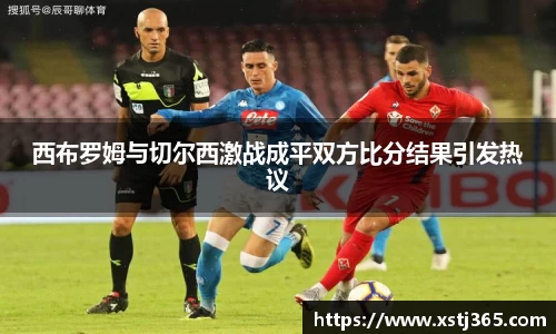 bellbet贝博艾佛森官方网站