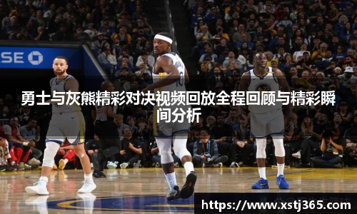 ballbet贝博BB艾弗森