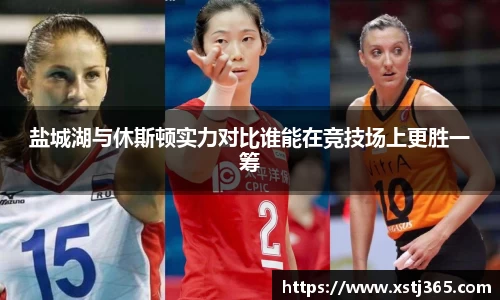 ballbet贝博BB艾弗森